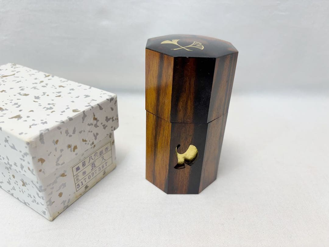 未使用 茶道具三代田原一斎作 鵬雲斉好 手付莨盆 崇白造 火入黒柿八角銀杏莨入