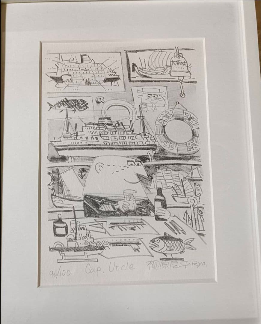 Cap Uncle 94/100 柳原良平リトグラフ