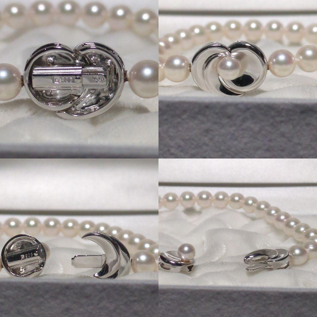 【K18入り ブレスレット】あこや真珠 約6.5-7.0mm 389