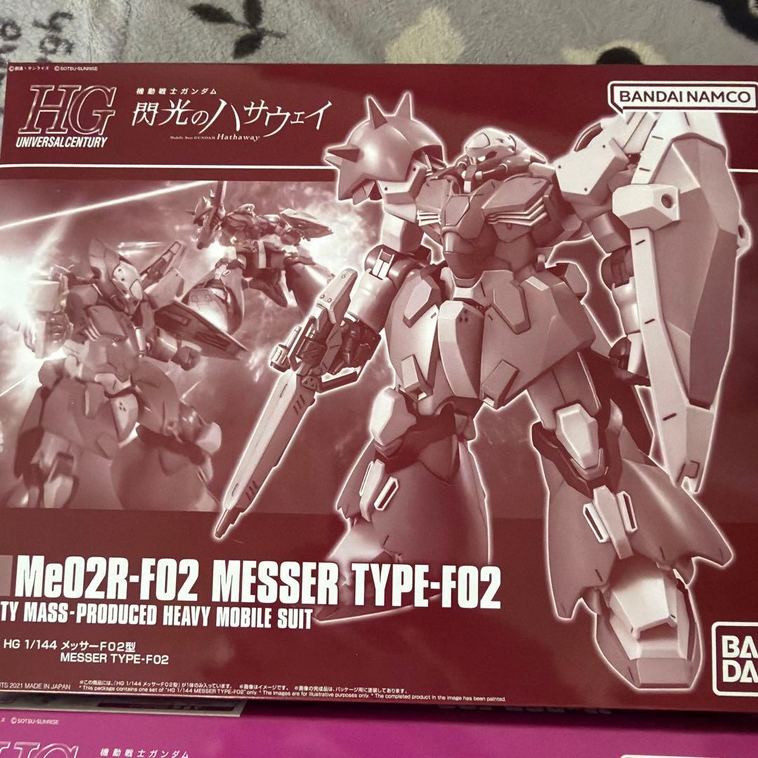 新品未組立　HG MESSER TYPE-F02 2点SET 閃光のハサウェイ