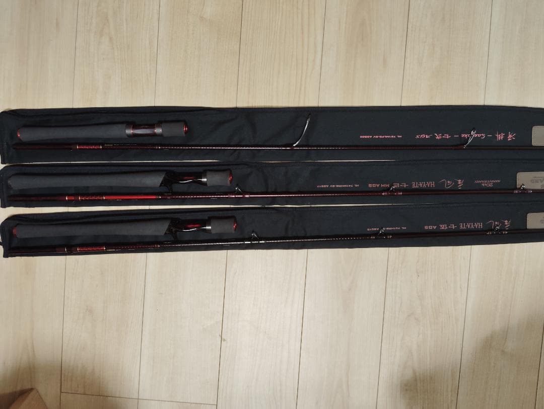 ハートランド疾風七伍H　七四MH　冴掛七弐セット