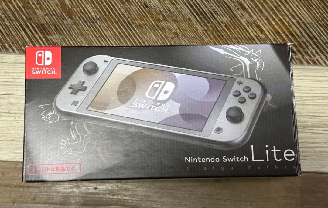 Nintendo Switch Lite 本体 ディアルガ・パルキア