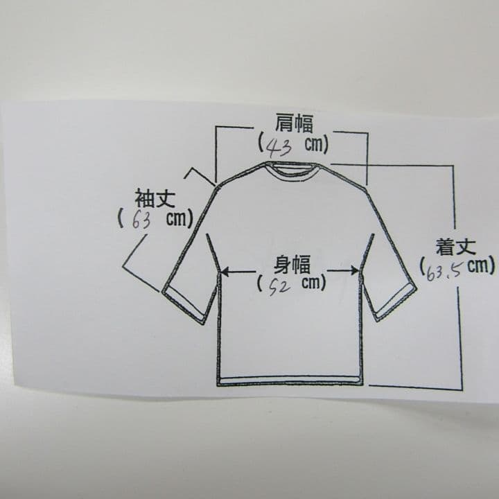 モンクレール ジャンパー ジャージ Lサイズ ジップアップ ネイビー カジュアル