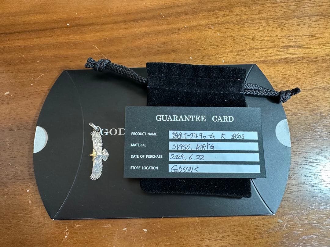 GODSUNS ゴッドサンズ 頭金イーグルチャーム大 左向き