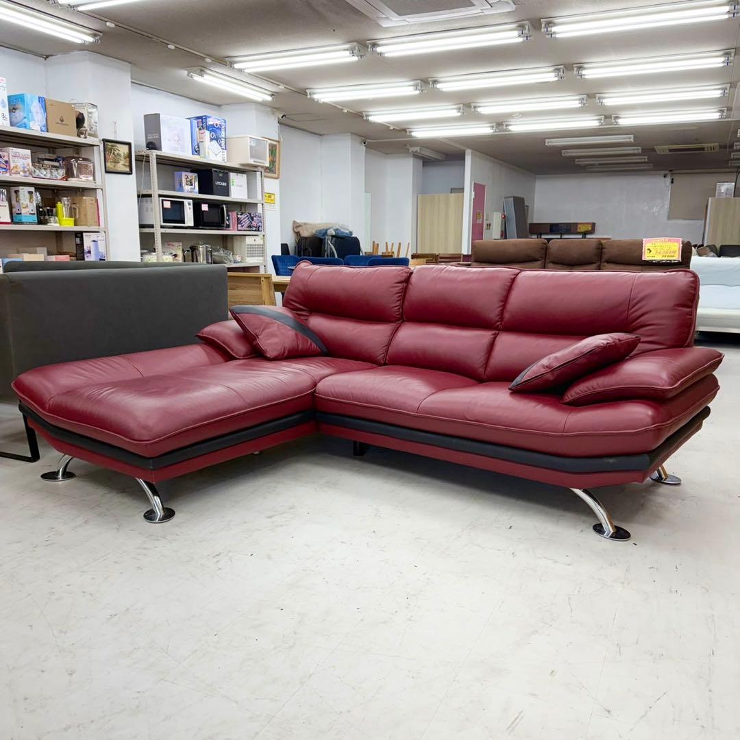 定価169,900円♪ ニトリ 235cm幅カウチソファ クッション付き 本革製