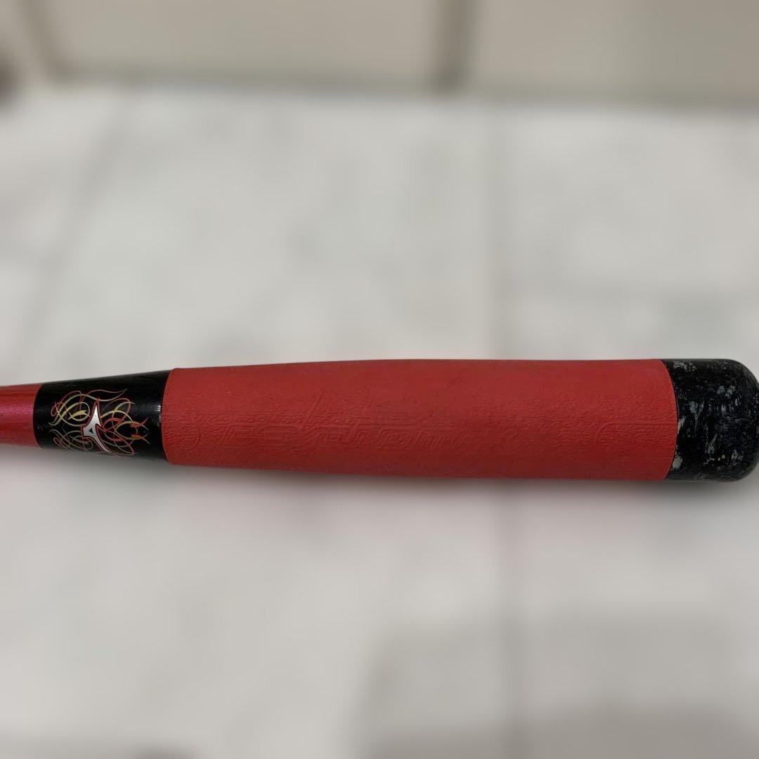 ミズノ　ビヨンドマックスEV ケース付　少年軟式用