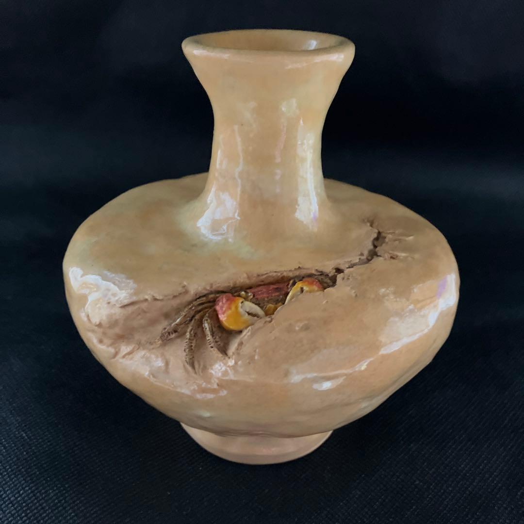 二六焼　楽山焼　水月焼　佐々木二六　　天神蟹　花瓶　花器　一輪挿し　年代物　珍品