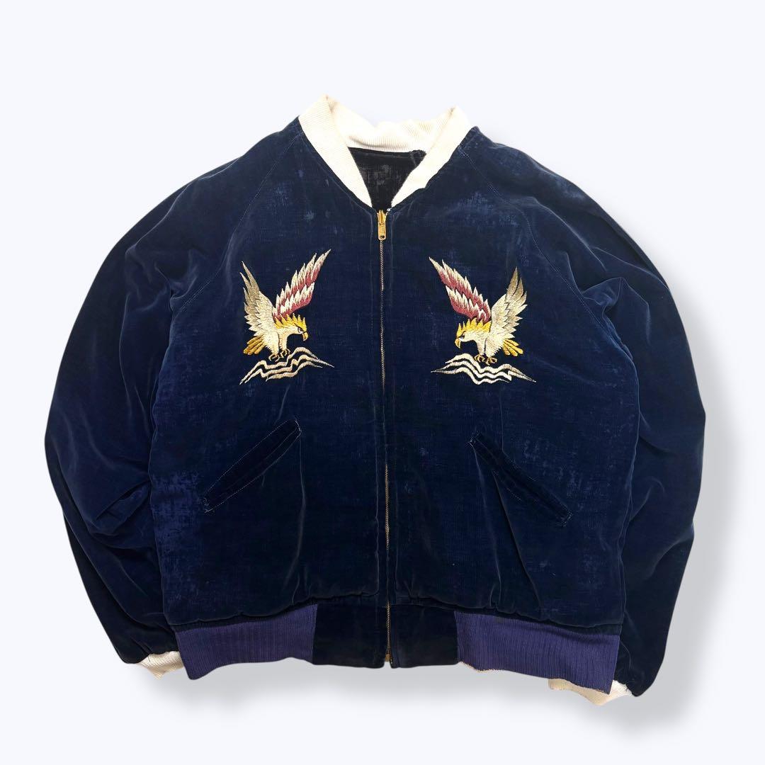 スペシャル 両別珍 50s Alaska Jacket アラスカ スカジャン