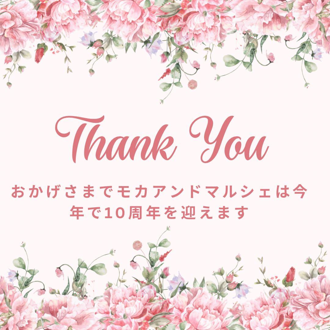 ブロッサムリース アーチ型フラワーリース ピンクの薔薇のリース