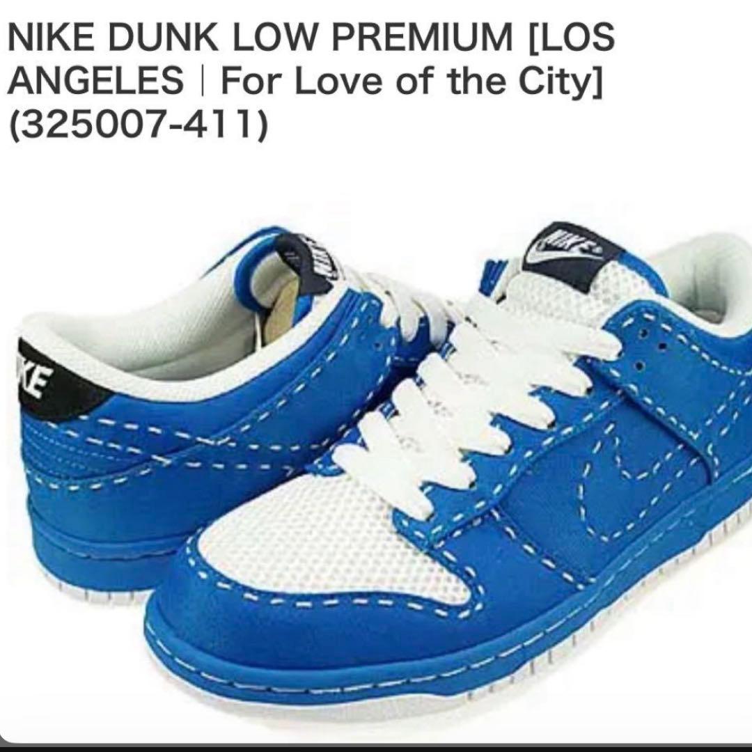 靴 NIKE DUNK LOW PREMIUM LOS ANGELES