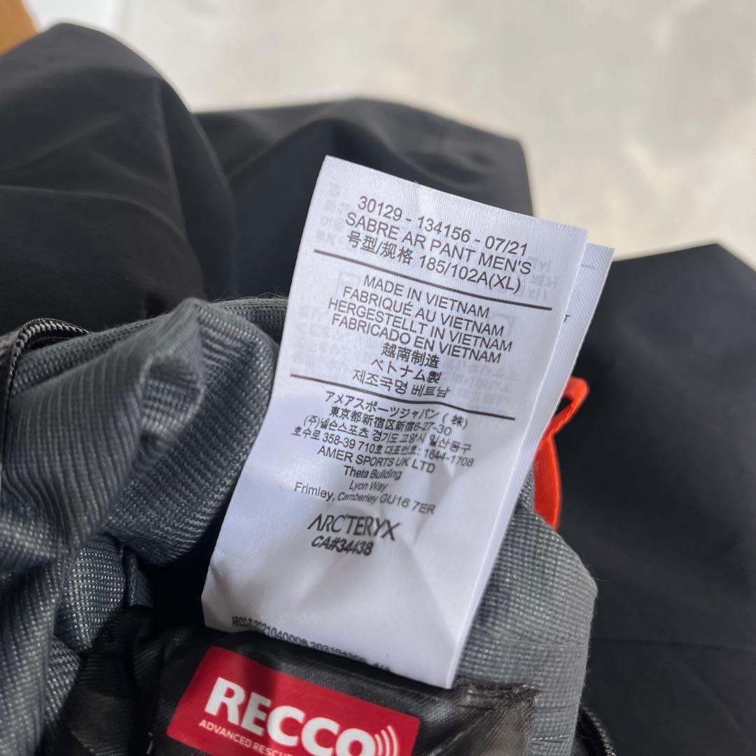 アークテリクス セイバーARパンツ ゴアテックス スキーパンツ アウトドア 黒