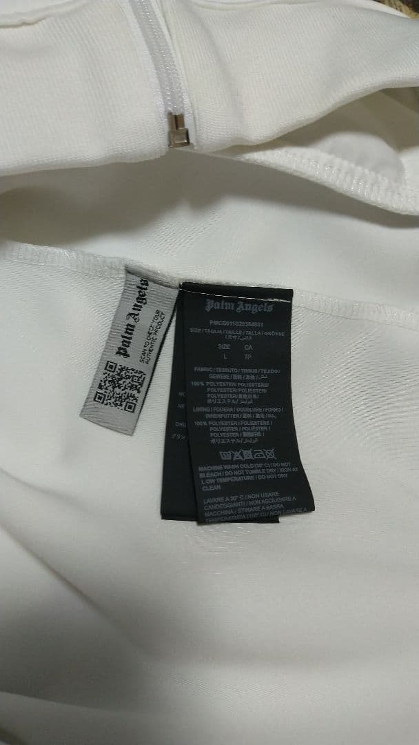 Palm Angels ホワイト セットアップ