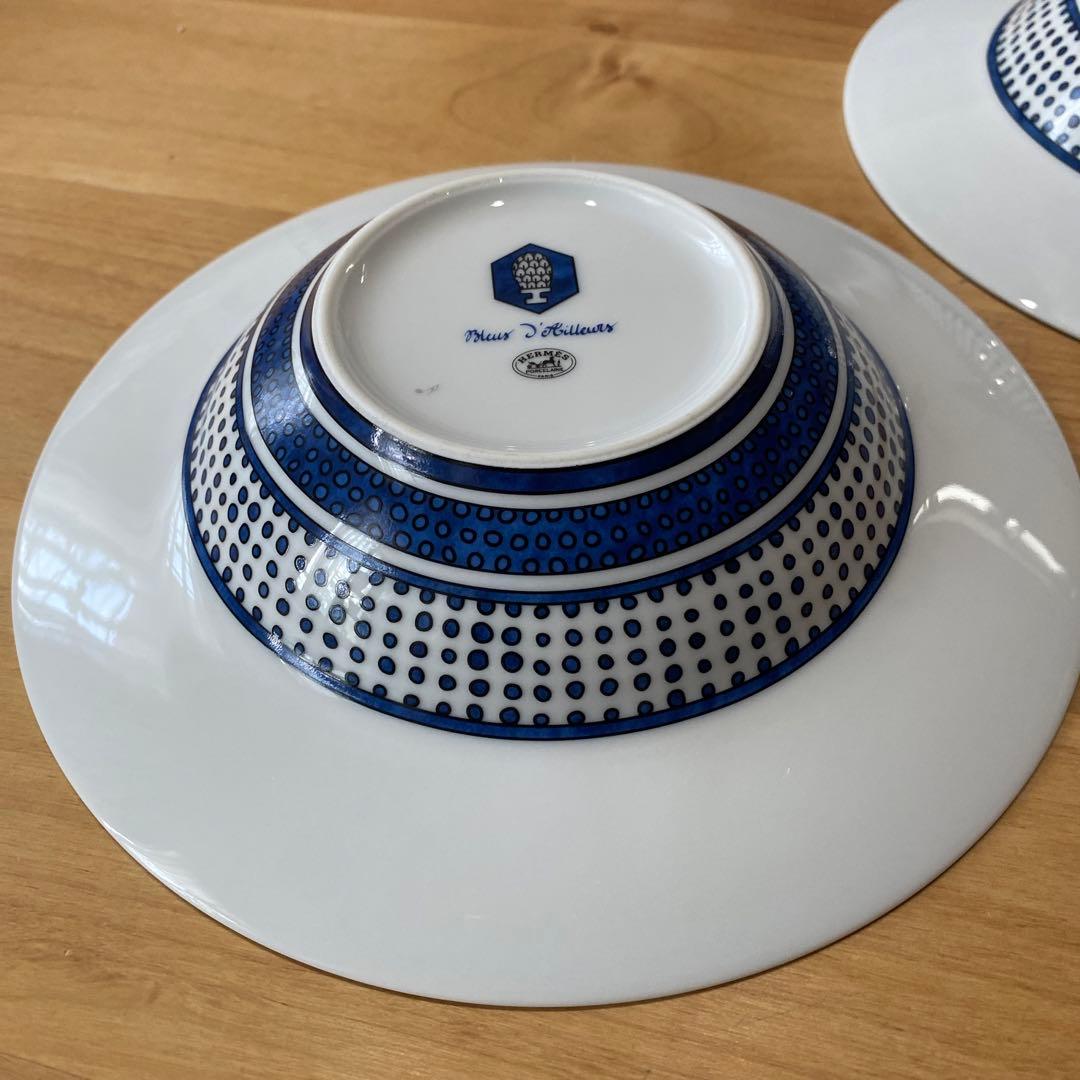 ブルーダイユール　エルメス　スープ　サラダ　ボウル　深皿　21センチ