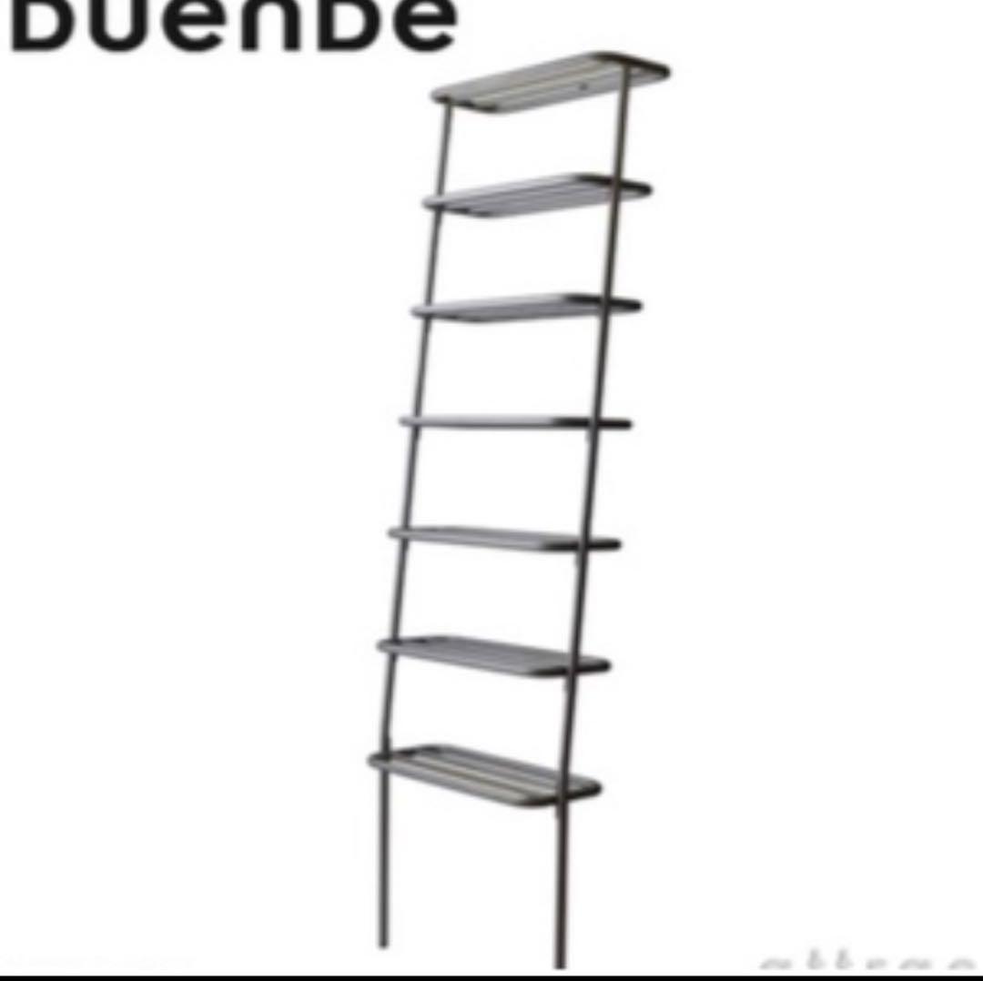 デュエンデ　ウォールラック　グレー　ウォールトレイセット