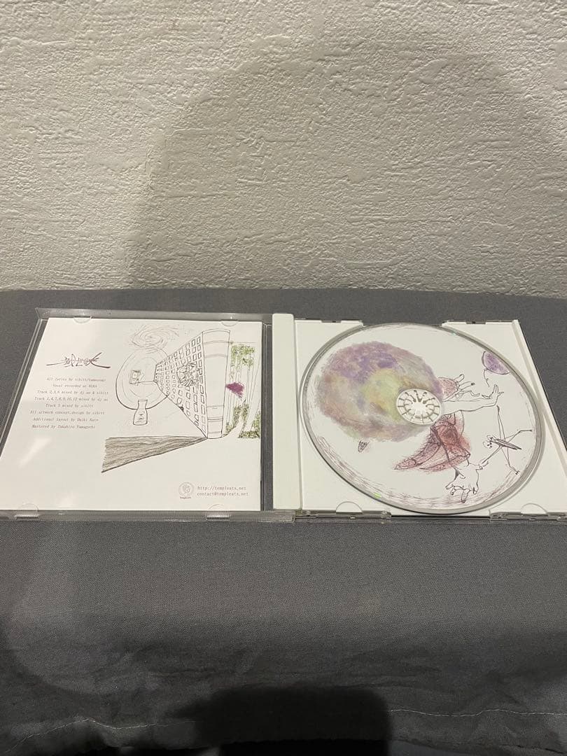 志人 玉兎 映世観 うつせみ CD アルバム 降神