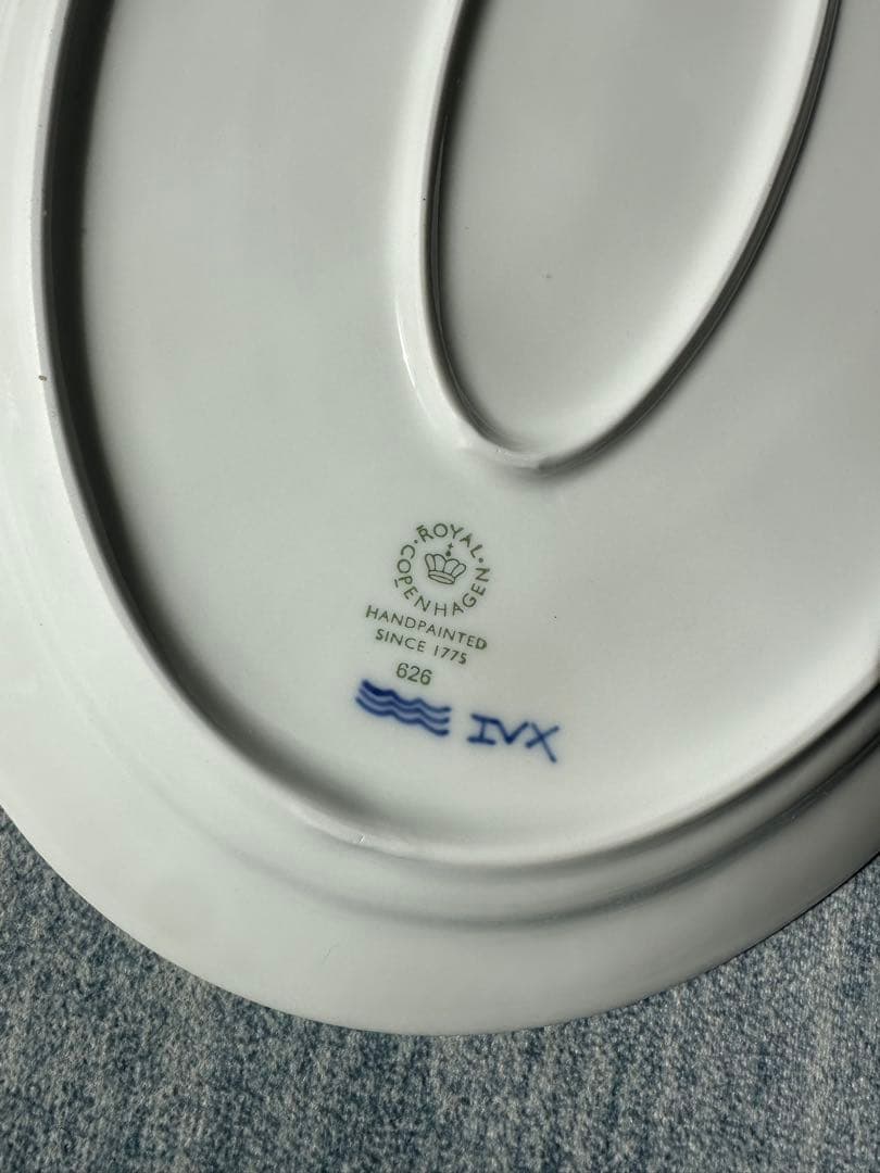 【新品未使用】ロイヤルコペンハーゲン　プリンセスオーバルディッシュ　28cm