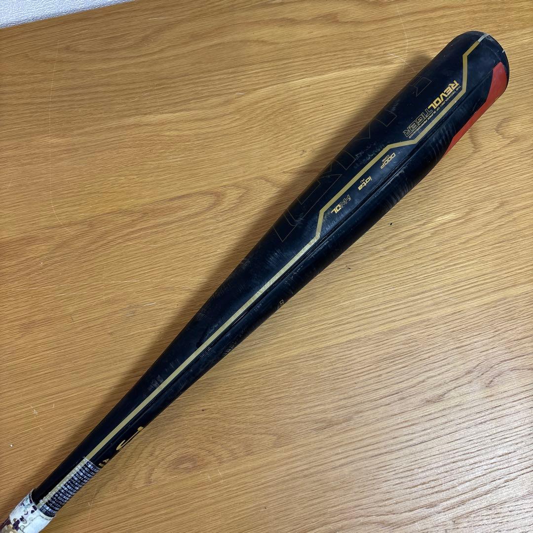 ミツワタイガー　レボルタイガー ダブルレイヤー　85CM　760g 一般軟式用