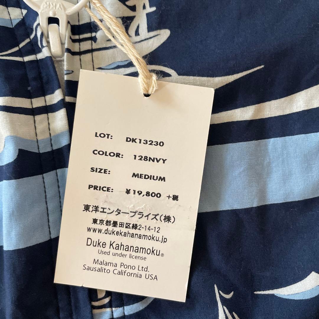 サンサーフ　デュークカハナモク　コットンジップアップパーカー　Mサイズ　送料込み