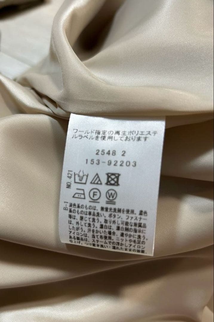 新品・未使用　フード2WAY モッズコート ベージュ