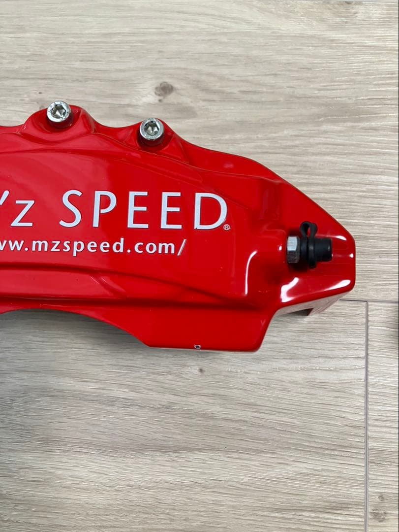 【カローラ用】WEBER Sports製キャリパーカバー　フロント・リアセット