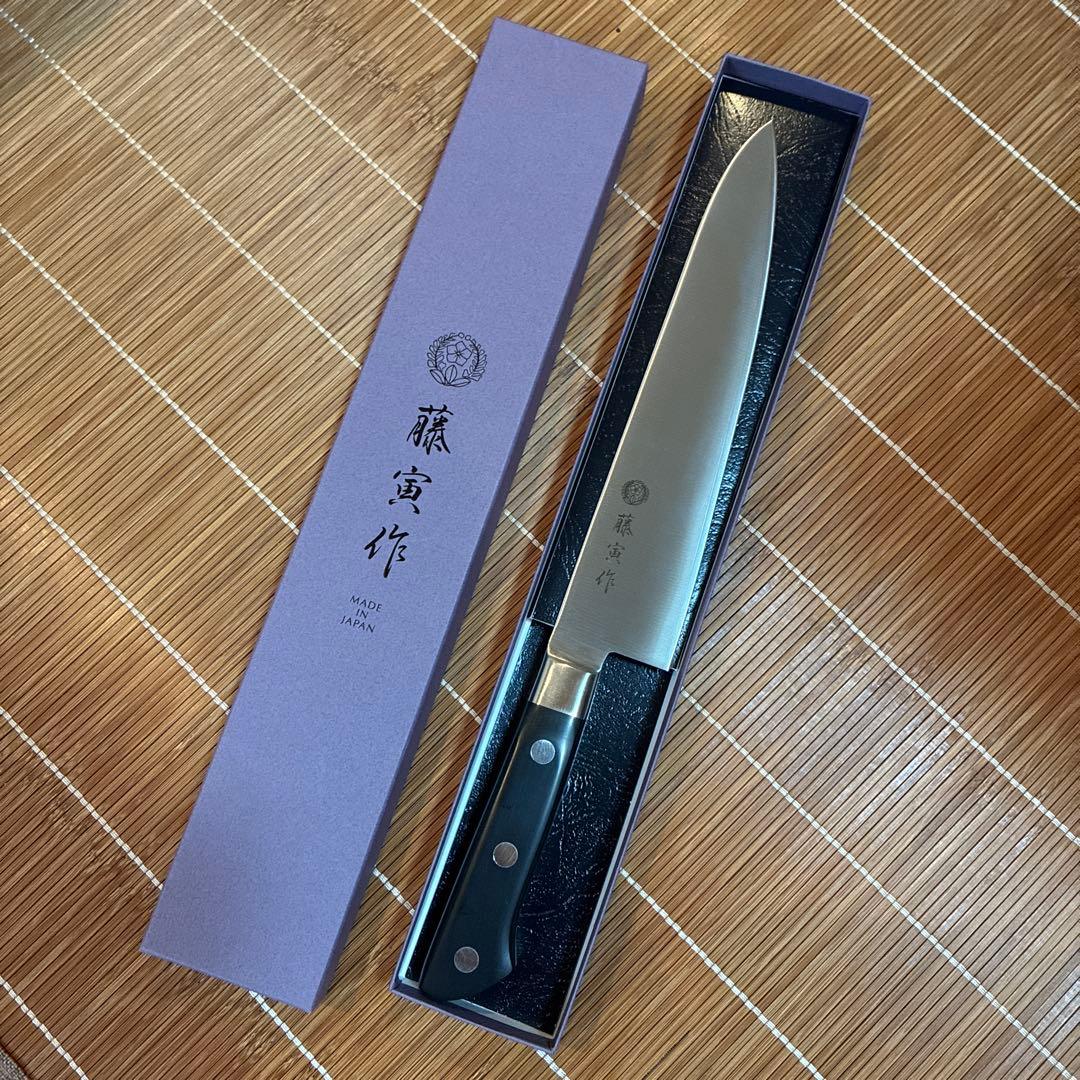 藤寅作　DP口金付　牛刀210ミリ