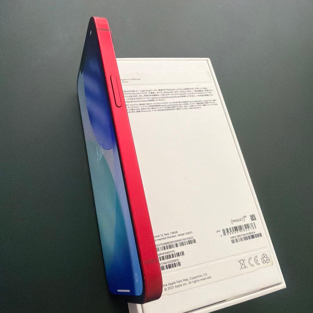 Apple iPhone 13 本体RED/128GB/初期化済み/SIMフリー