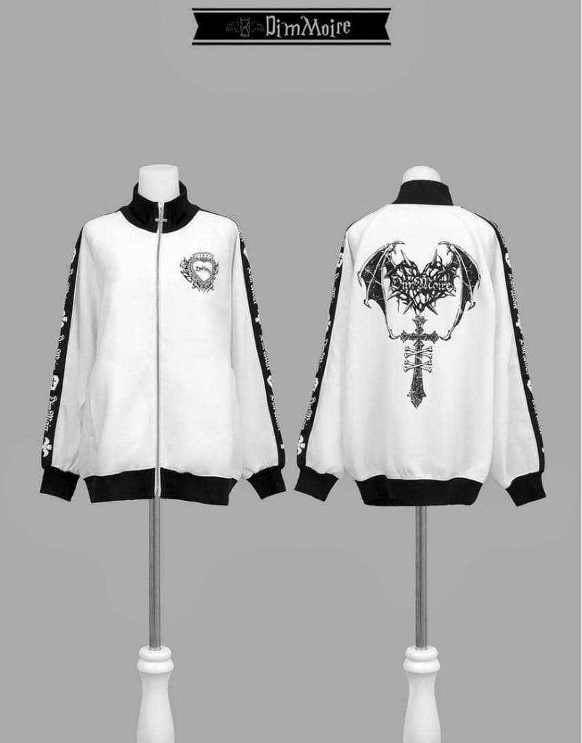 DimMoire ロゴプリントジャージトップス 白