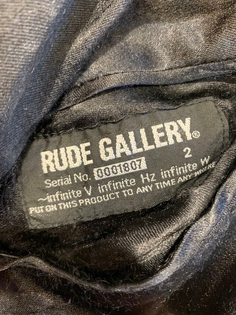 MG06109★RUDE GALLERYルードギャラリー　リバーシブルスカジャン