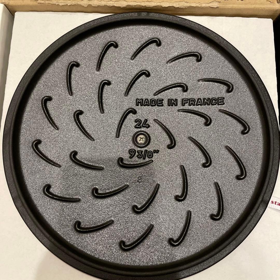 staub ブレイザー•ソテーパン Chistera24cm, 鋳鉄