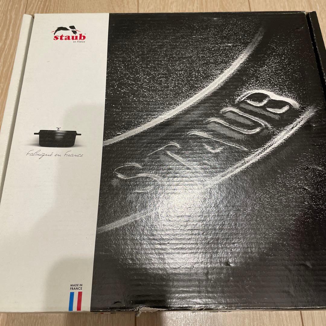 staub ブレイザー•ソテーパン Chistera24cm, 鋳鉄