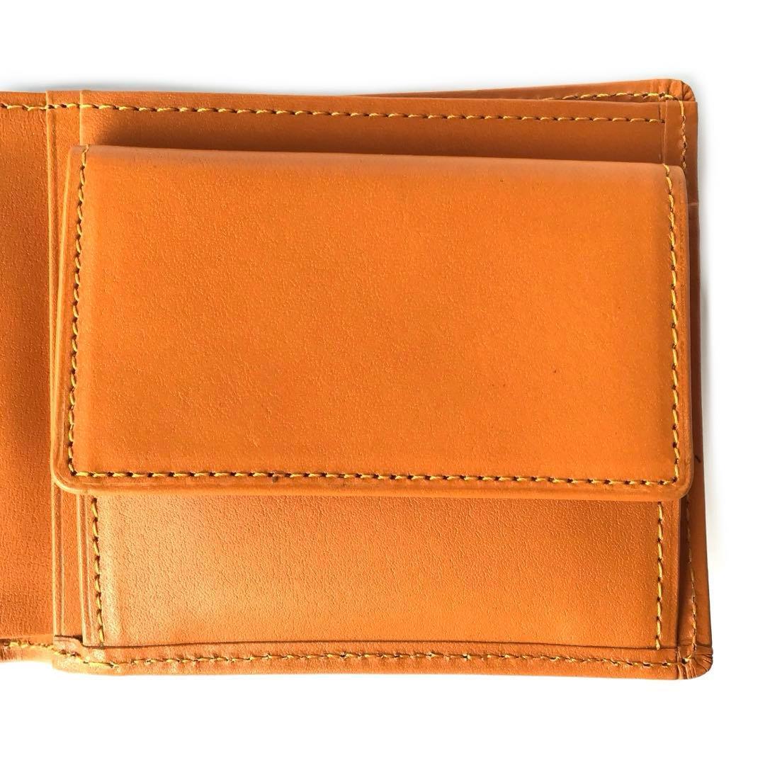 【新品】マーガレットハウエル✨ナチュラルタンニング 2つ折り財布 マスタード