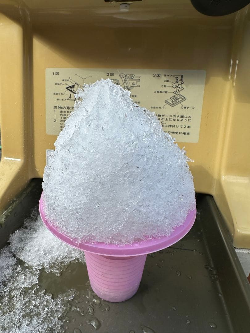 かき氷　ICE slicer アイススライサー