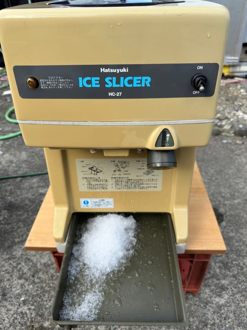かき氷　ICE slicer アイススライサー