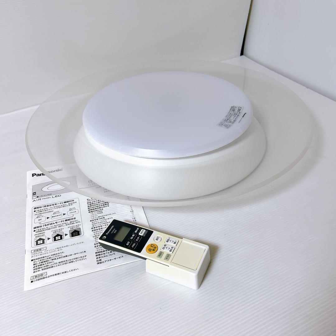 Panasonic パナソニック LED シーリングライト HH-CB1080A