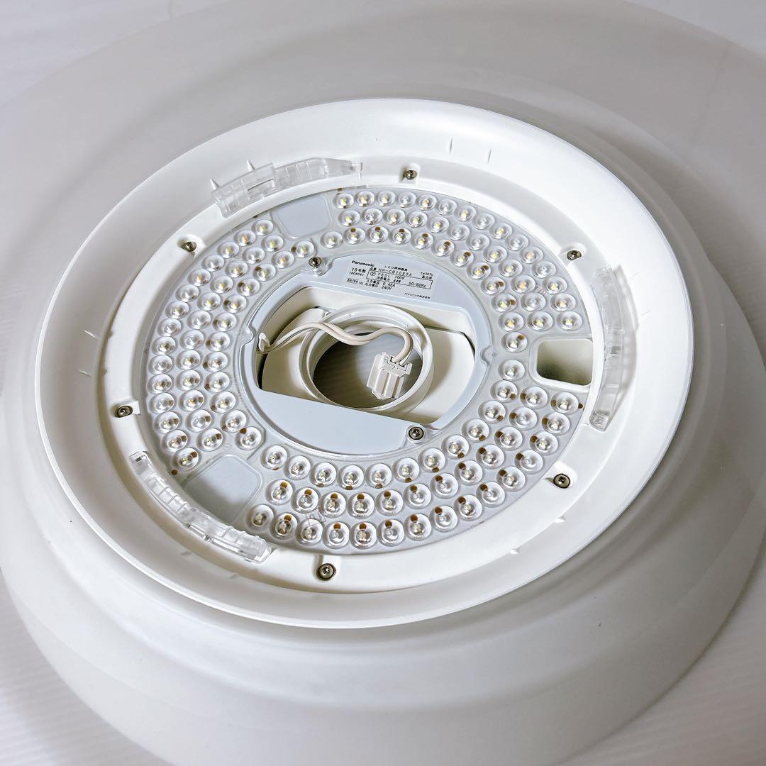 Panasonic パナソニック LED シーリングライト HH-CB1080A