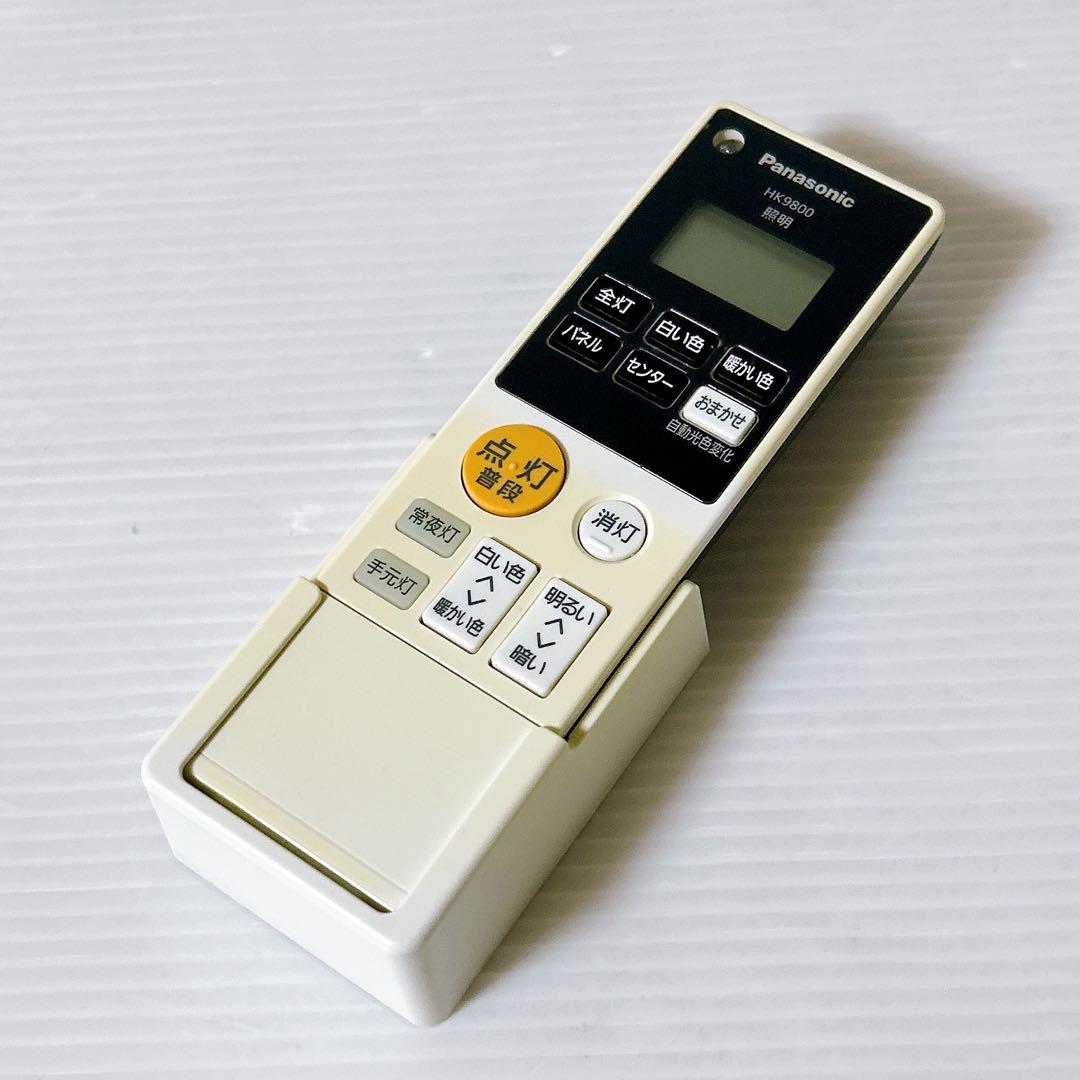 Panasonic パナソニック LED シーリングライト HH-CB1080A