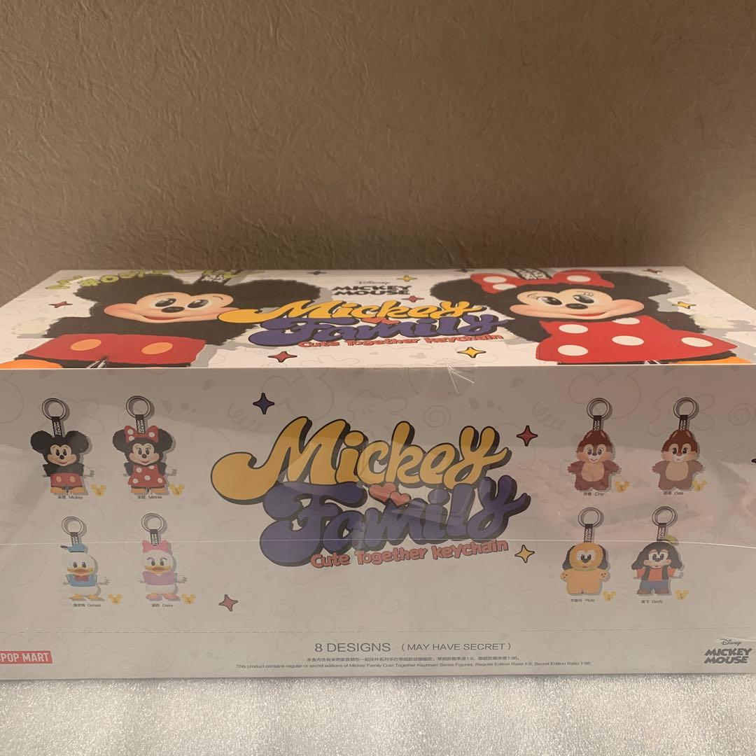 ストラップ Mickey Family Cute Together Keychain