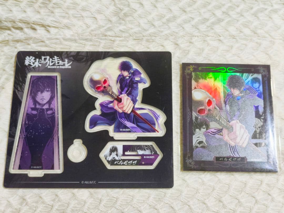 終末のワルキューレ　中国限定　 原画アクリルスタンド 色紙　ベルゼブブ