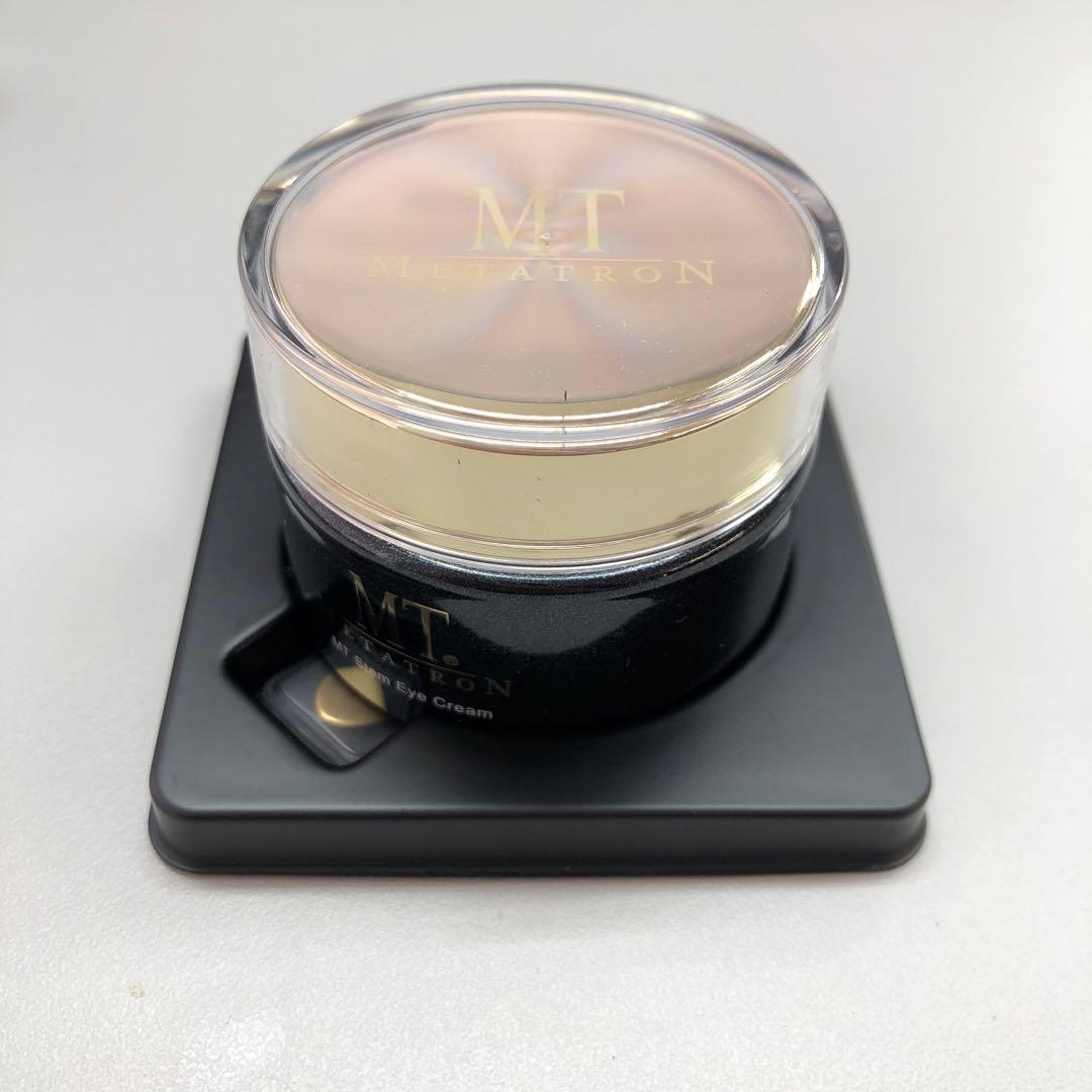 <箱なし> MT ステム アイクリーム 20g