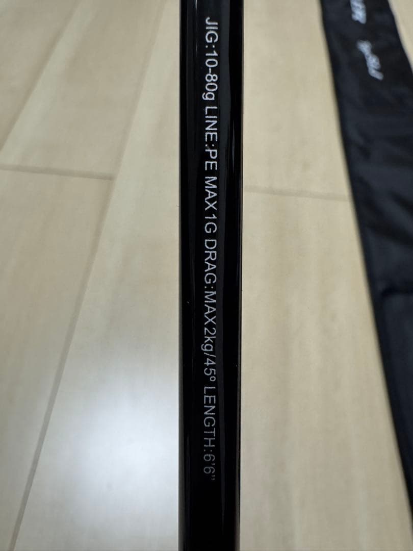 25 グラップラー　SLJ S66-00