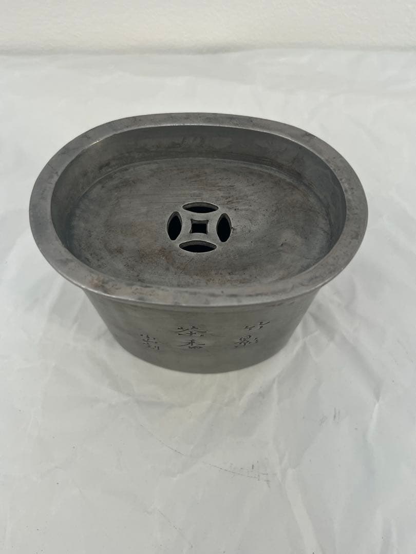 錫 茶道具 建水 浮彫り 茶こぼし 骨董品