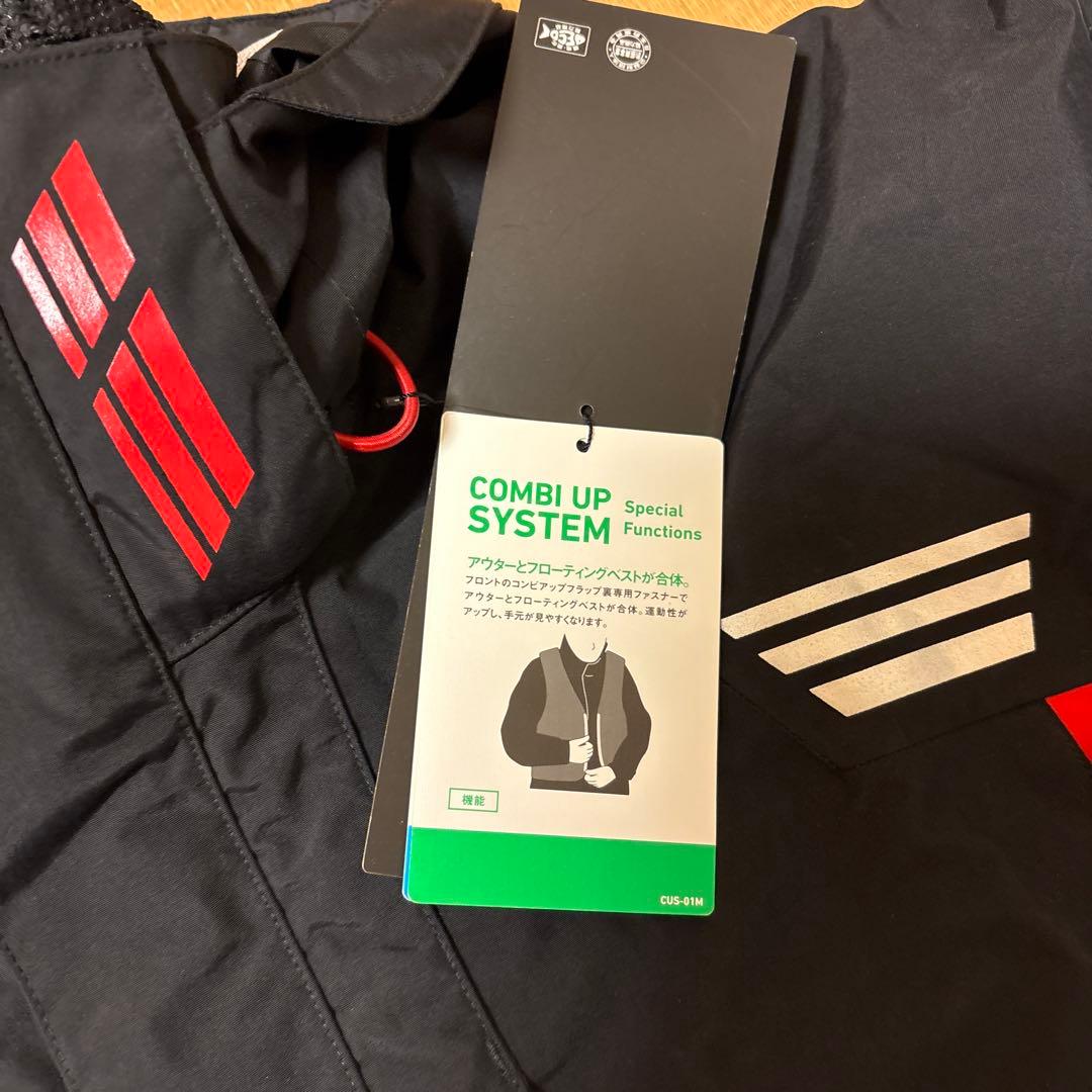 DR-3108 ブラック XL レインマックス ハイパーコンビアップレインスーツ