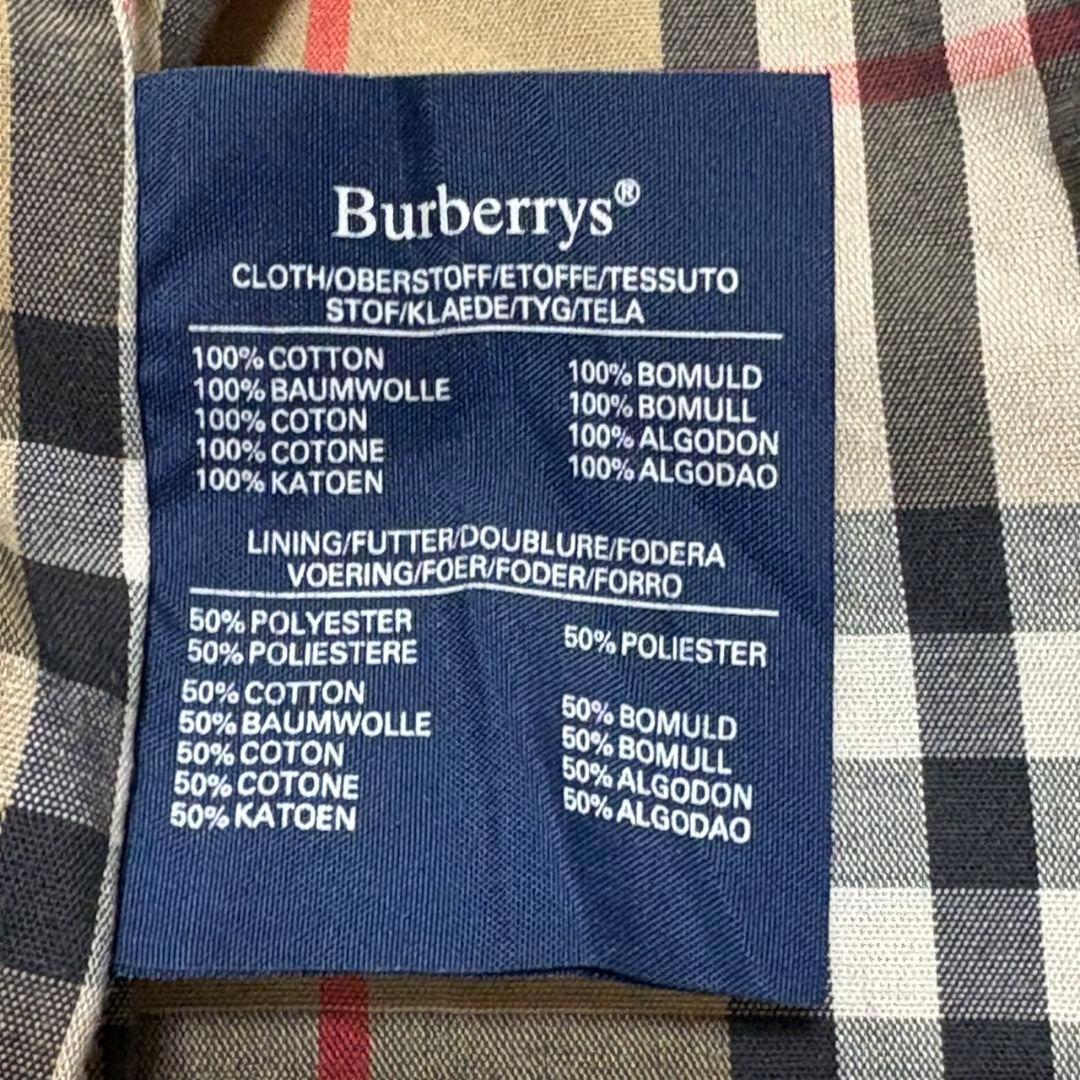 美品 バーバリーズ トレンチコート 2枚襟 ライナー付き ノバチェック