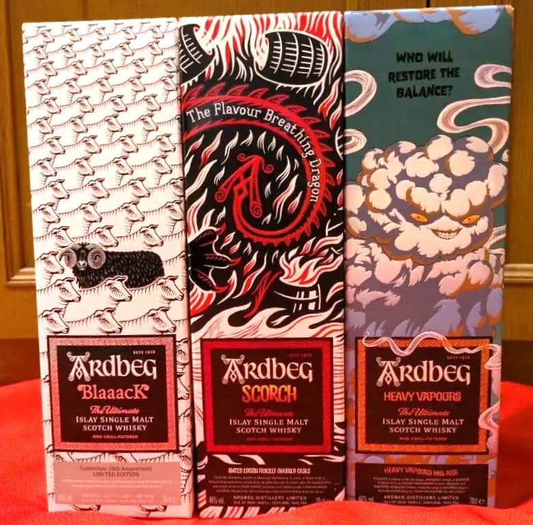 アードベッグBlaaackScorchHeavyVapoursブラックスコーチ