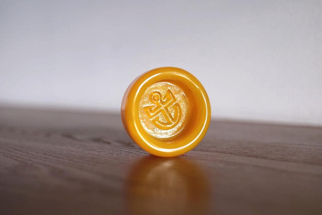 Erik Hoglund エリックホグラン 灰皿 ansoy