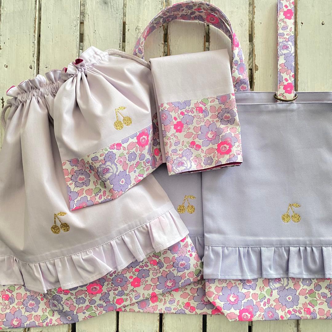 ぶーとん様⭐︎リバティプリント使用×さくらんぼワッペンレッスンバッグ他オーダー