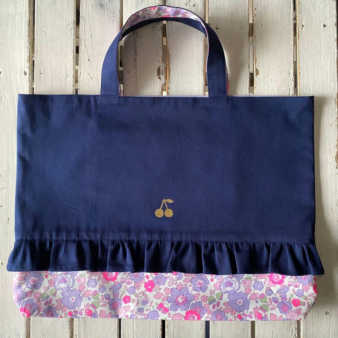 ぶーとん様⭐︎リバティプリント使用×さくらんぼワッペンレッスンバッグ他オーダー