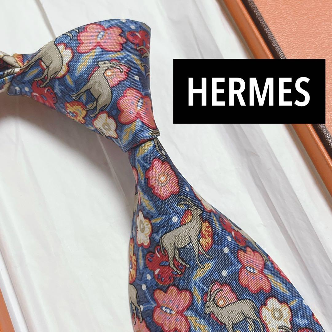 極美品 エルメス ネクタイ シルク フラワー ガゼル 動物 カラフル アート柄