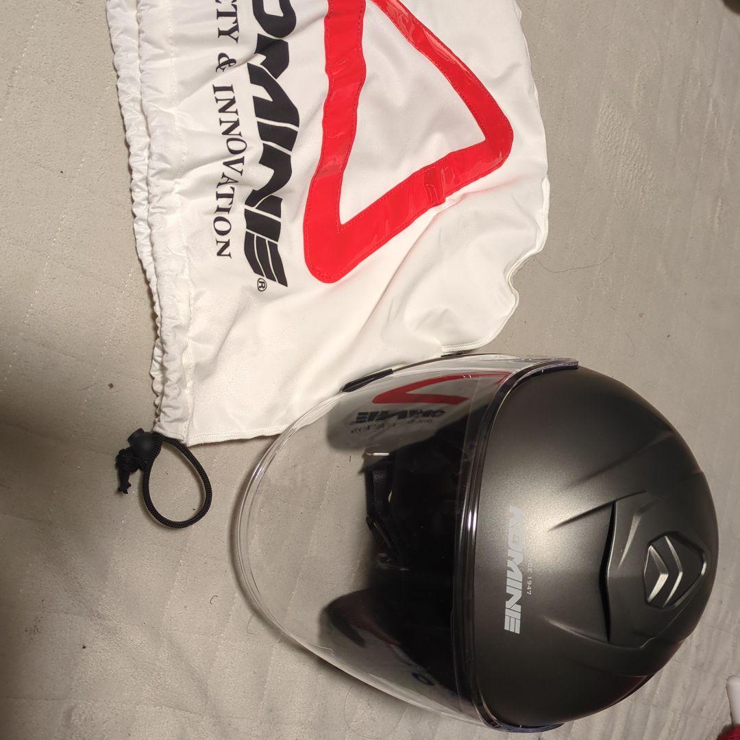 KOMINE ジェットヘルメット HK-172 マットグレー 収納袋付き