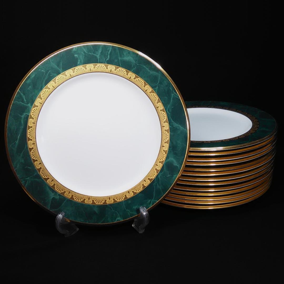 ノリタケ フィッツジェラルド 27.5cmプレート 14枚